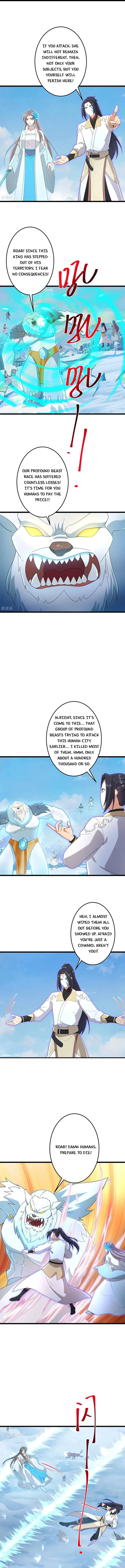 Page 6 of Chapter 733
