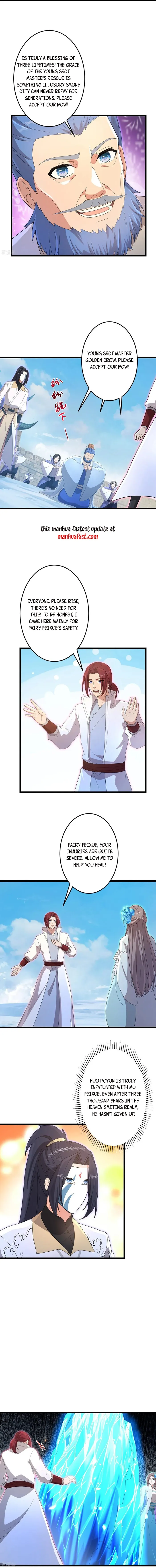 Page 2 of Chapter 734