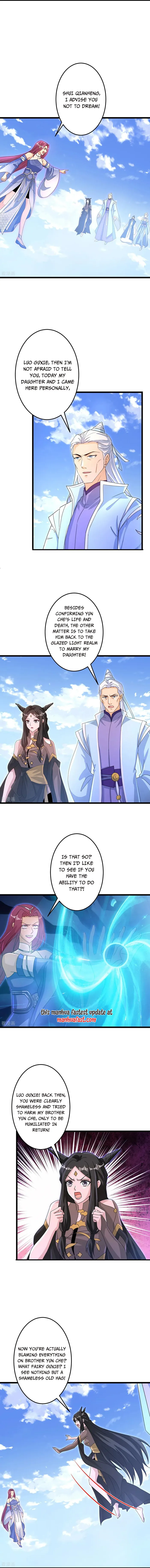 Page 4 of Chapter 738