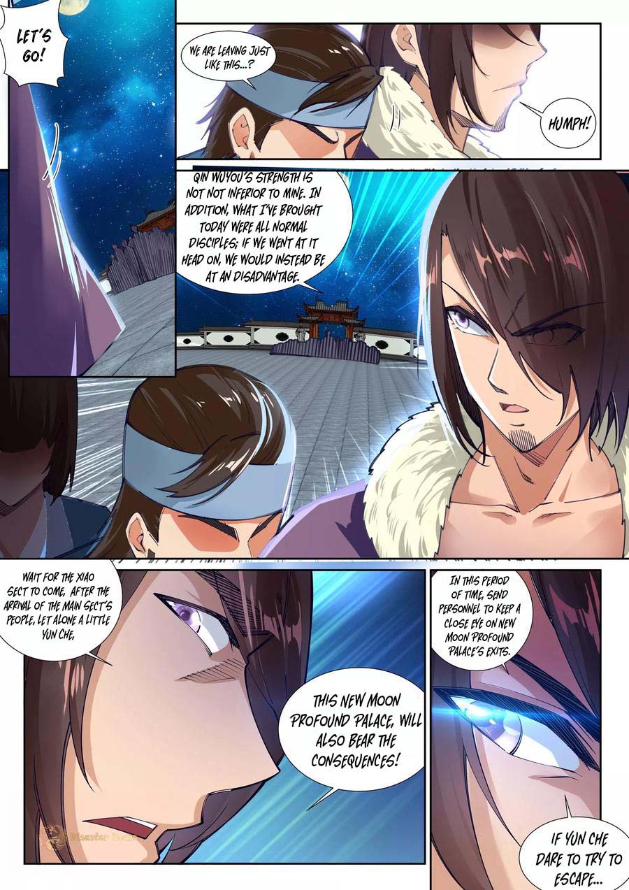 Page 6 of Chapter 74