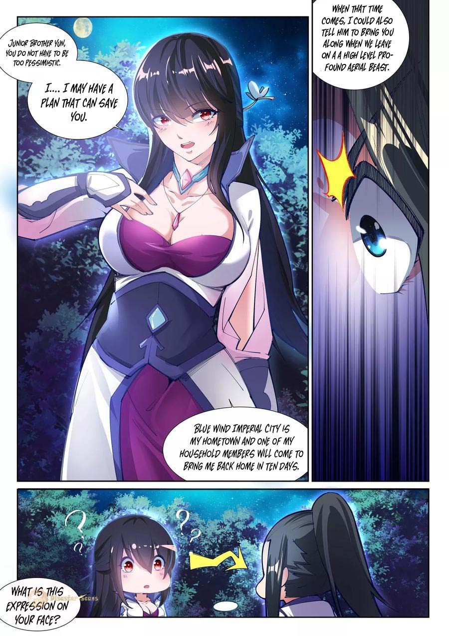 Page 9 of Chapter 74