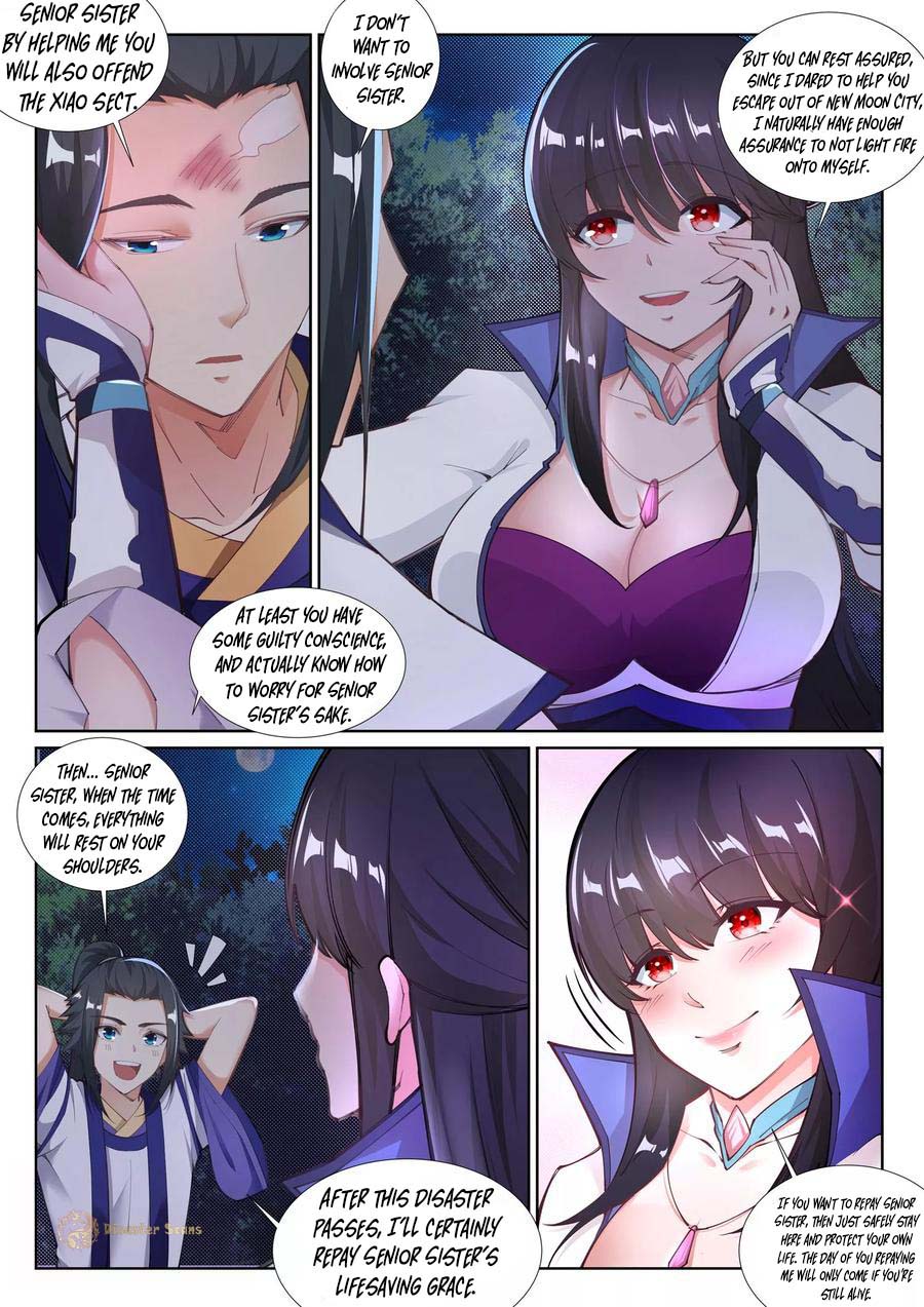 Page 11 of Chapter 74