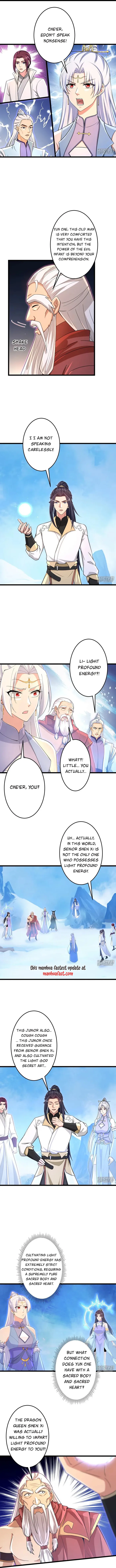 Page 7 of Chapter 741