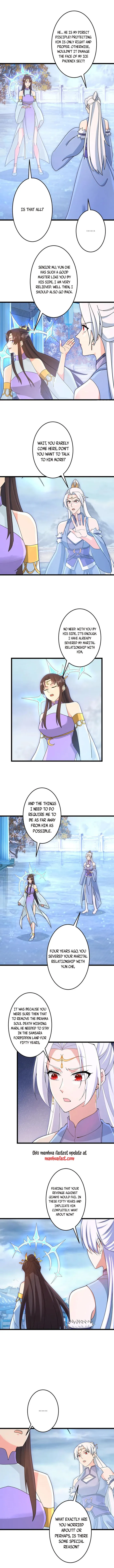 Page 7 of Chapter 742