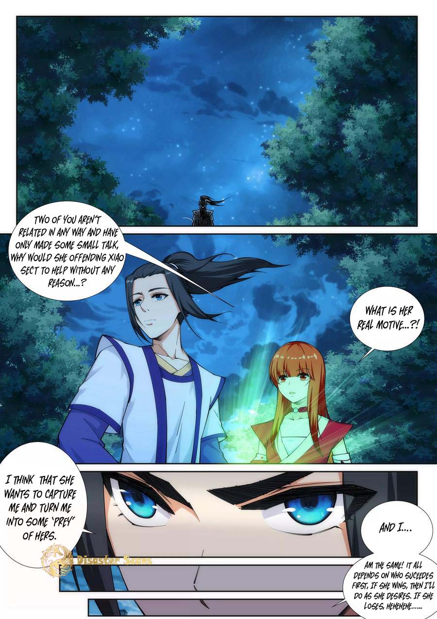 Page 3 of Chapter 75