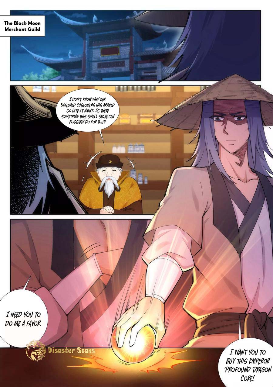 Page 11 of Chapter 75