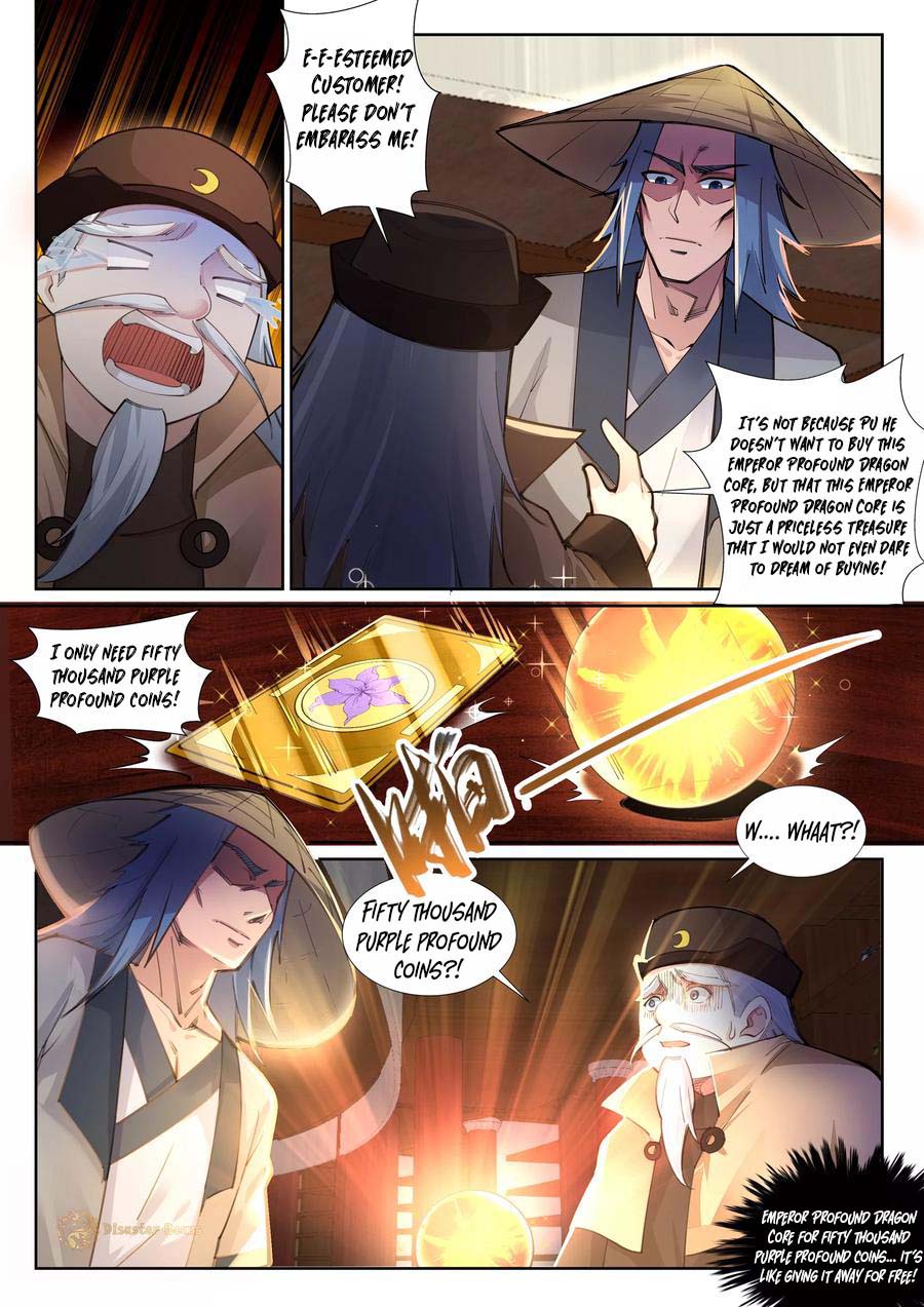 Page 3 of Chapter 76