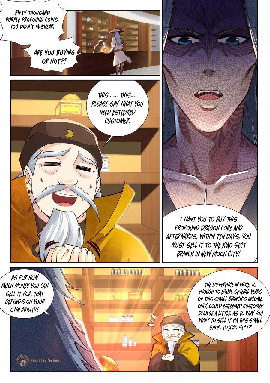 Page 4 of Chapter 76