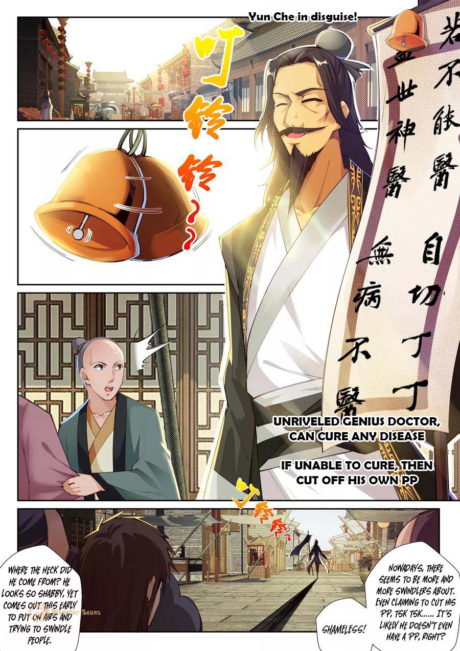 Page 9 of Chapter 76