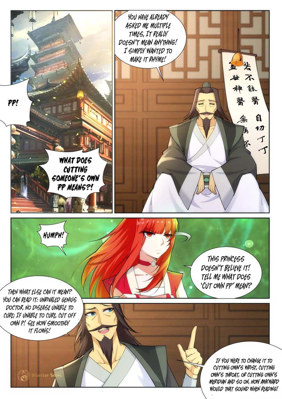 Page 10 of Chapter 76