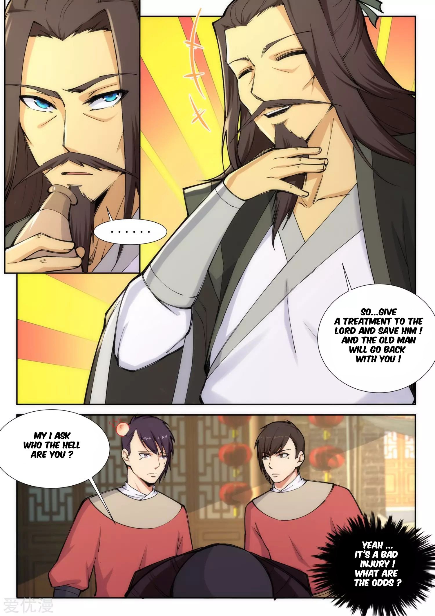 Page 2 of Chapter 77