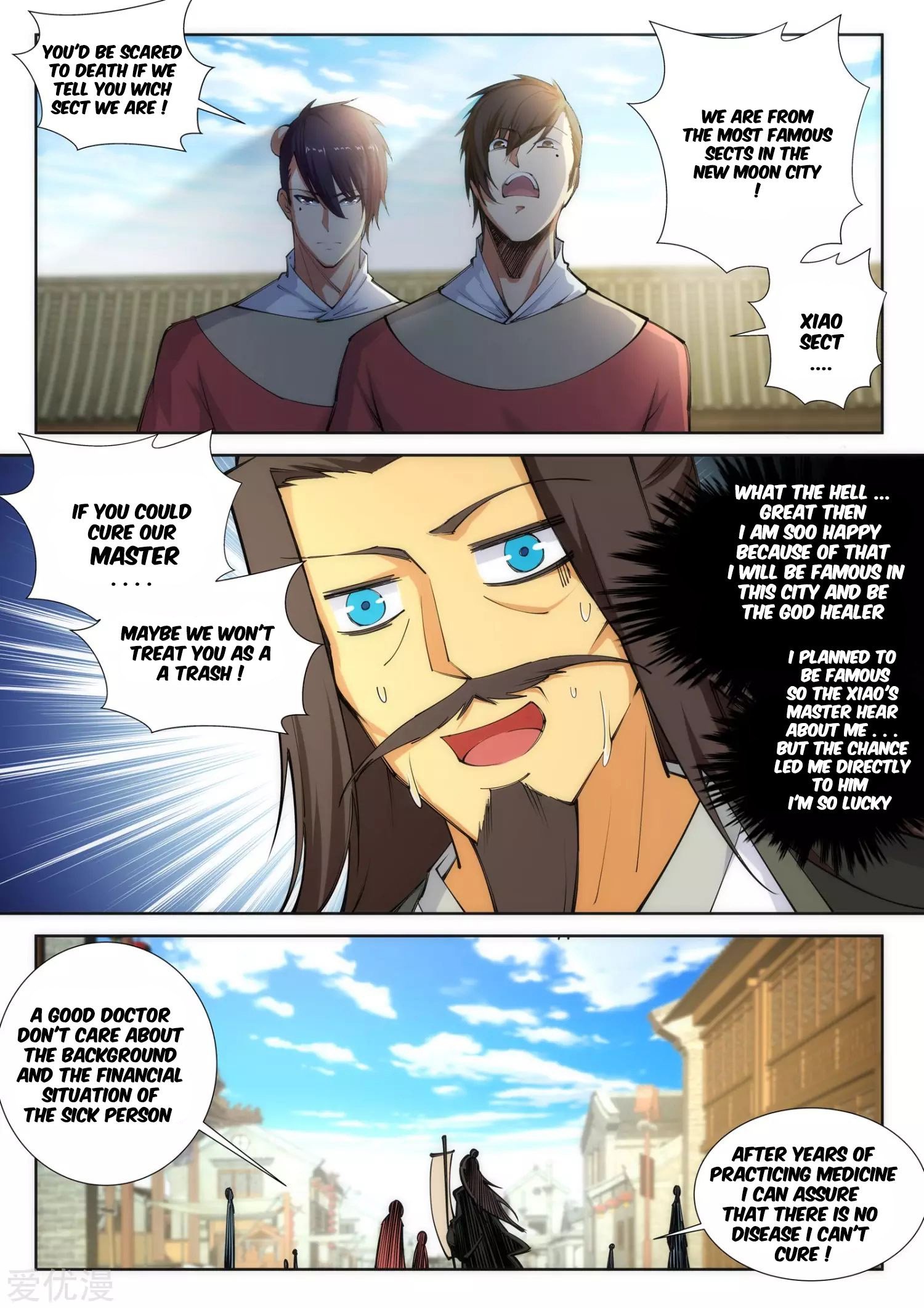 Page 3 of Chapter 77