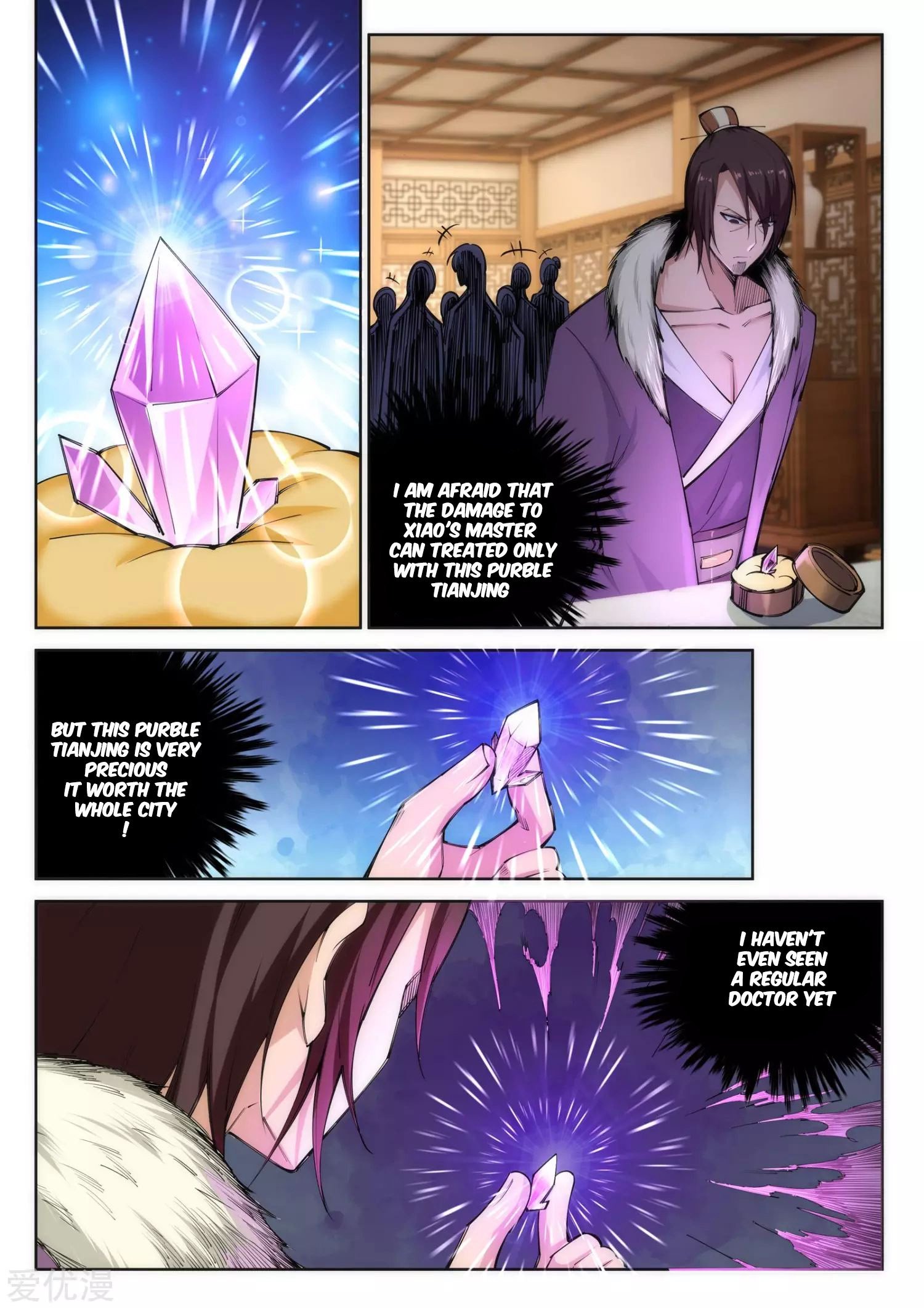 Page 4 of Chapter 77