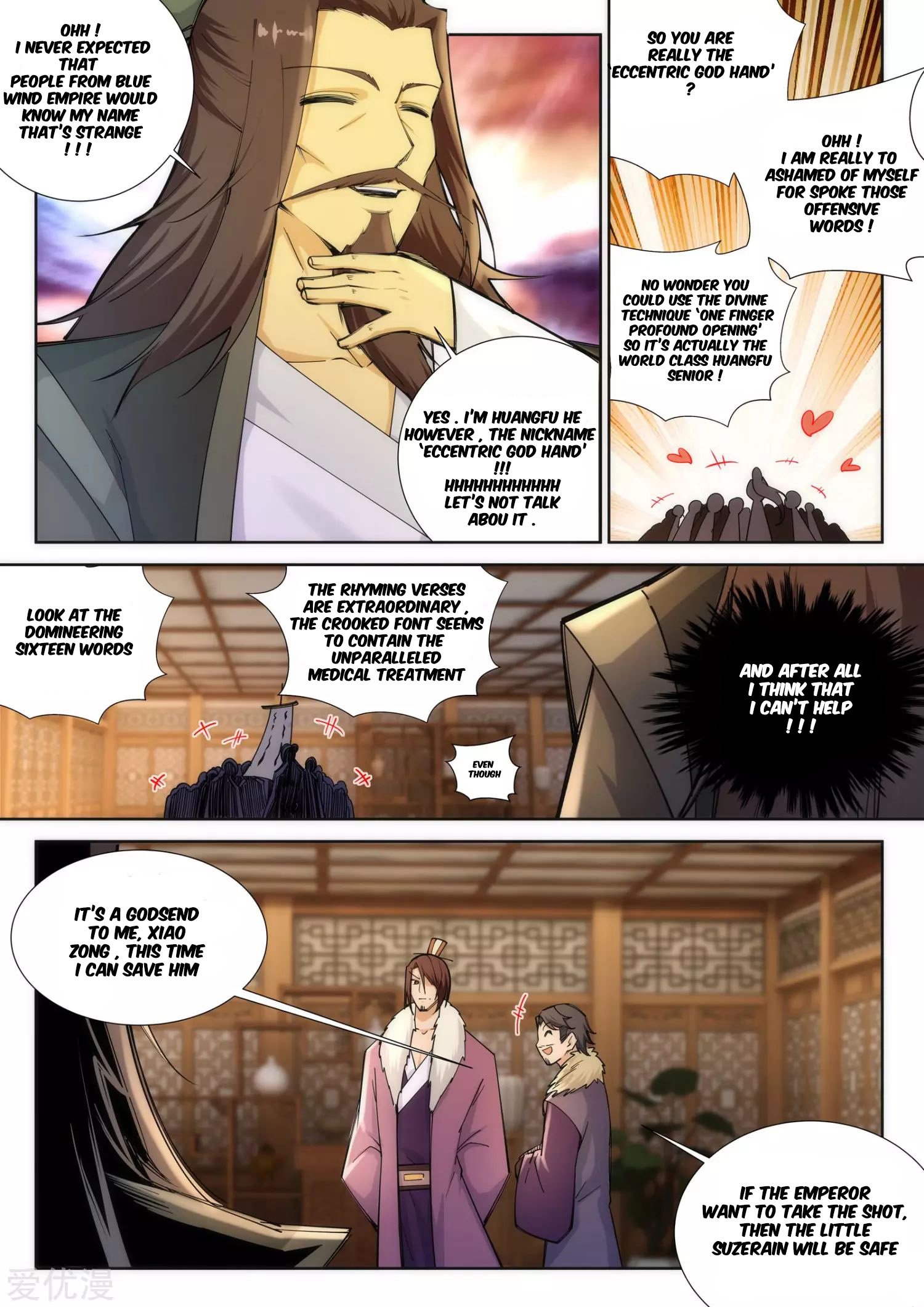 Page 7 of Chapter 78