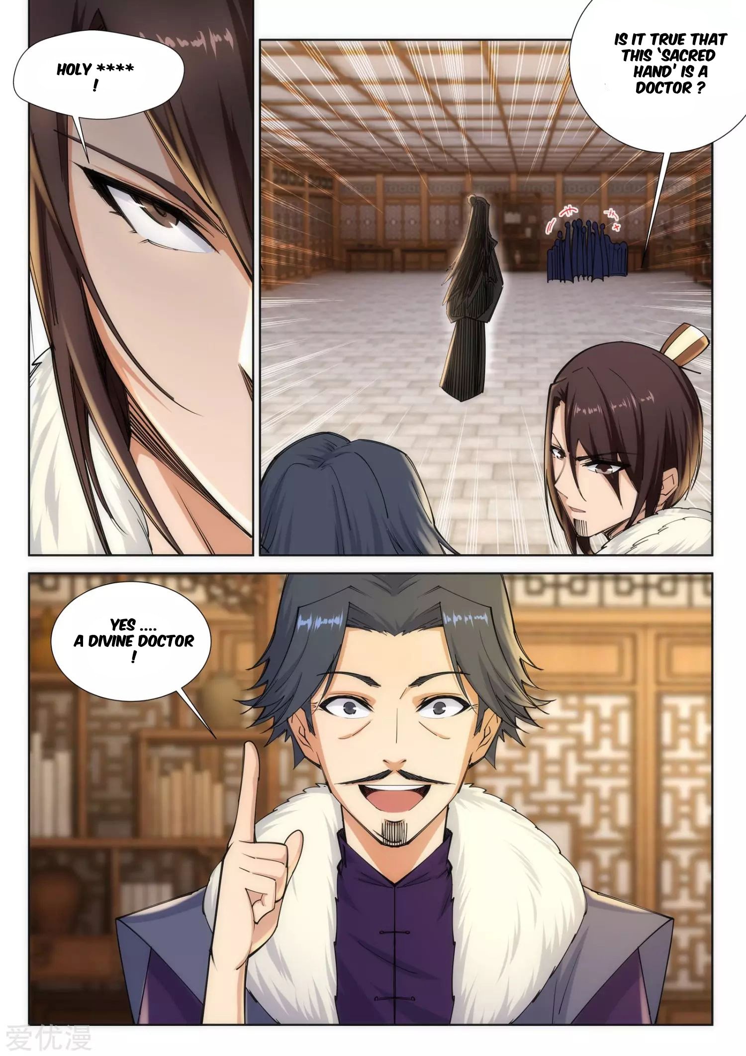 Page 8 of Chapter 78
