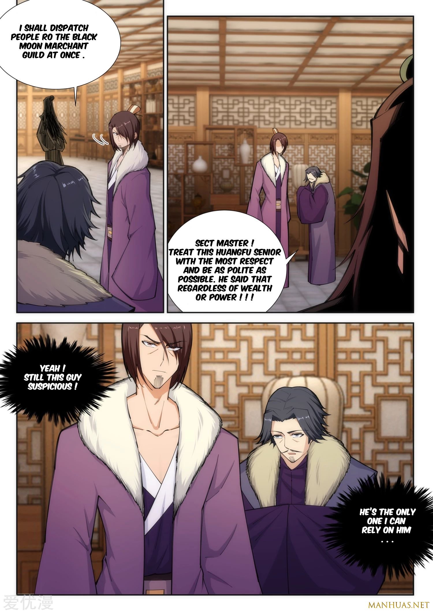 Page 2 of Chapter 79