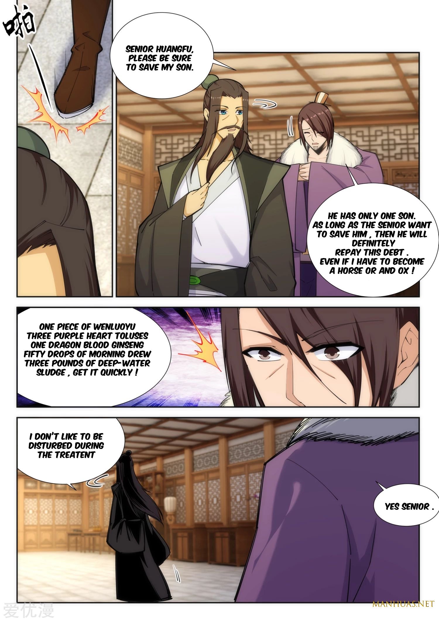 Page 3 of Chapter 79