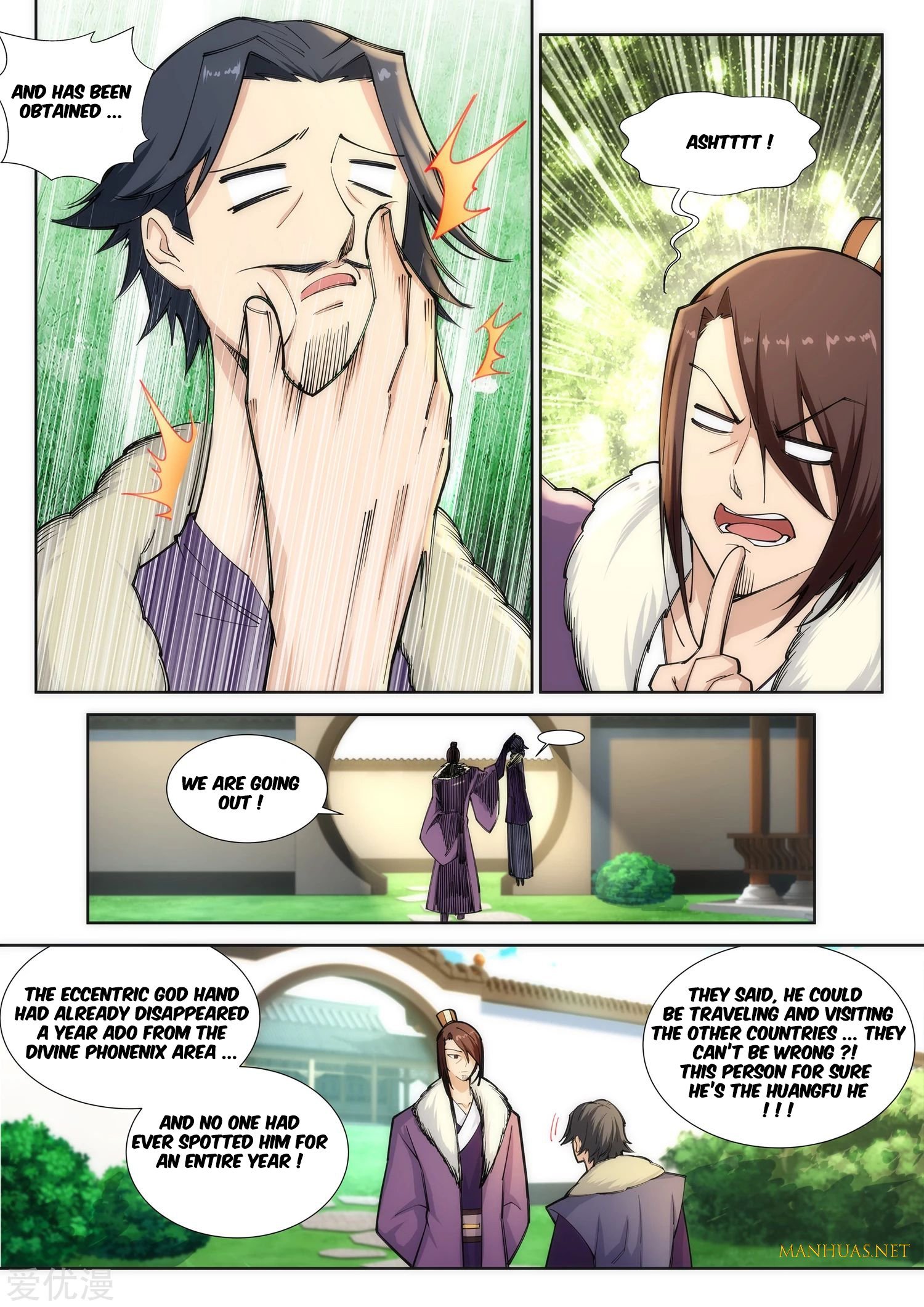 Page 5 of Chapter 79