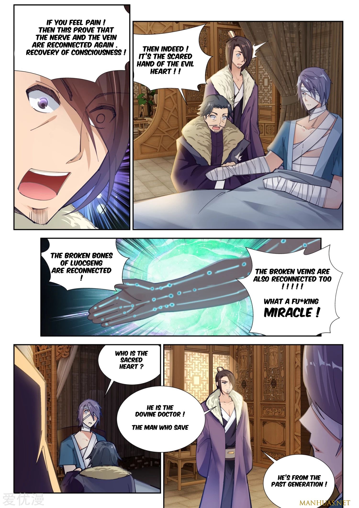 Page 7 of Chapter 79