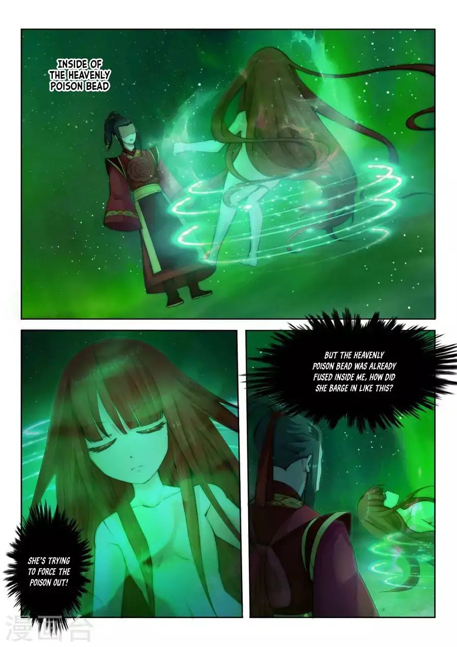 Page 5 of Chapter 8
