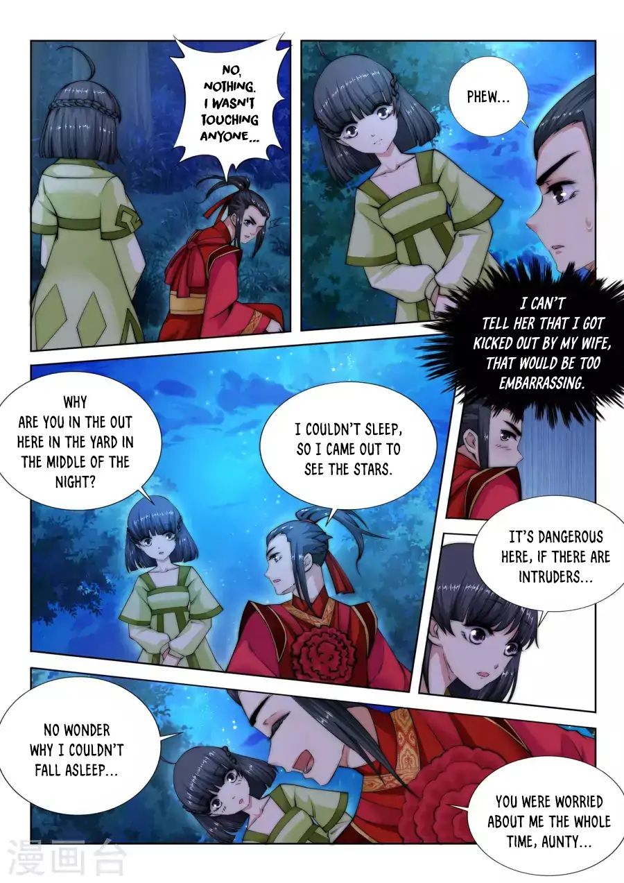 Page 8 of Chapter 8