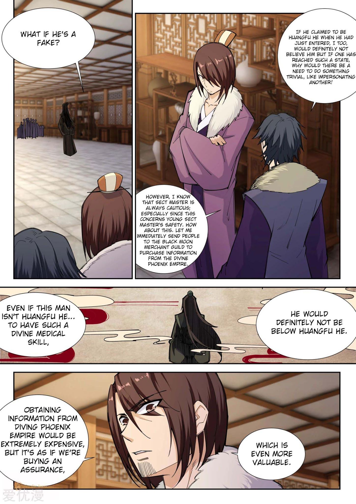 Page 1 of Chapter 81