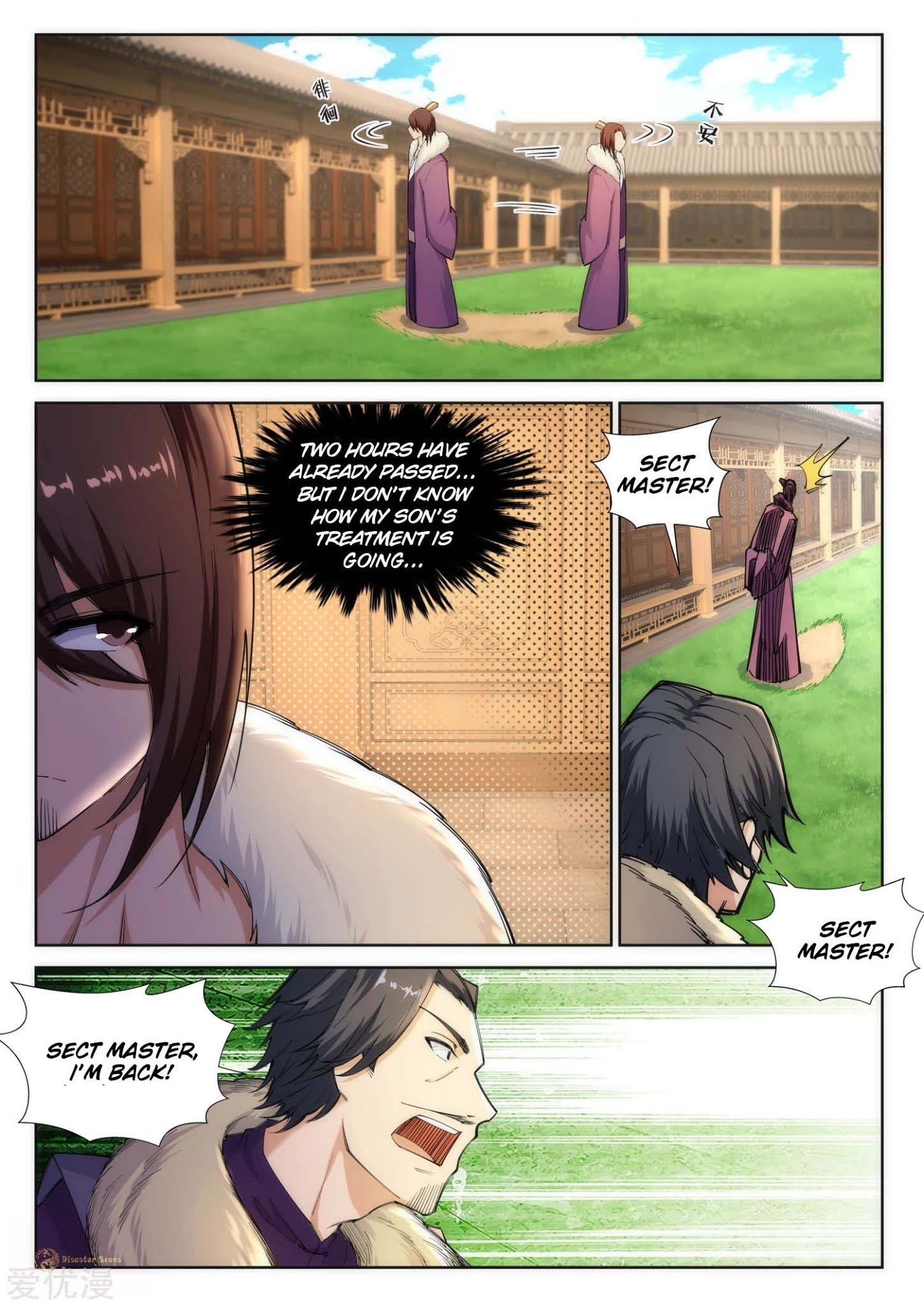 Page 4 of Chapter 81