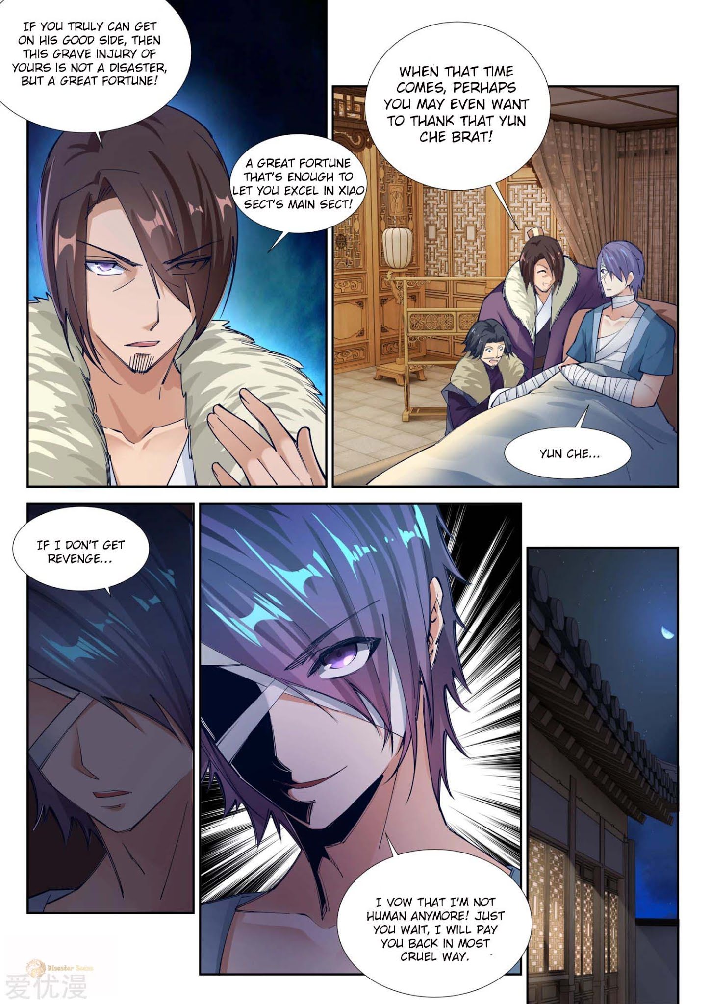 Page 8 of Chapter 81