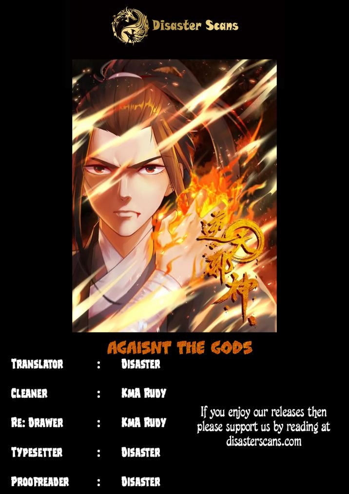 Page 1 of Chapter 82