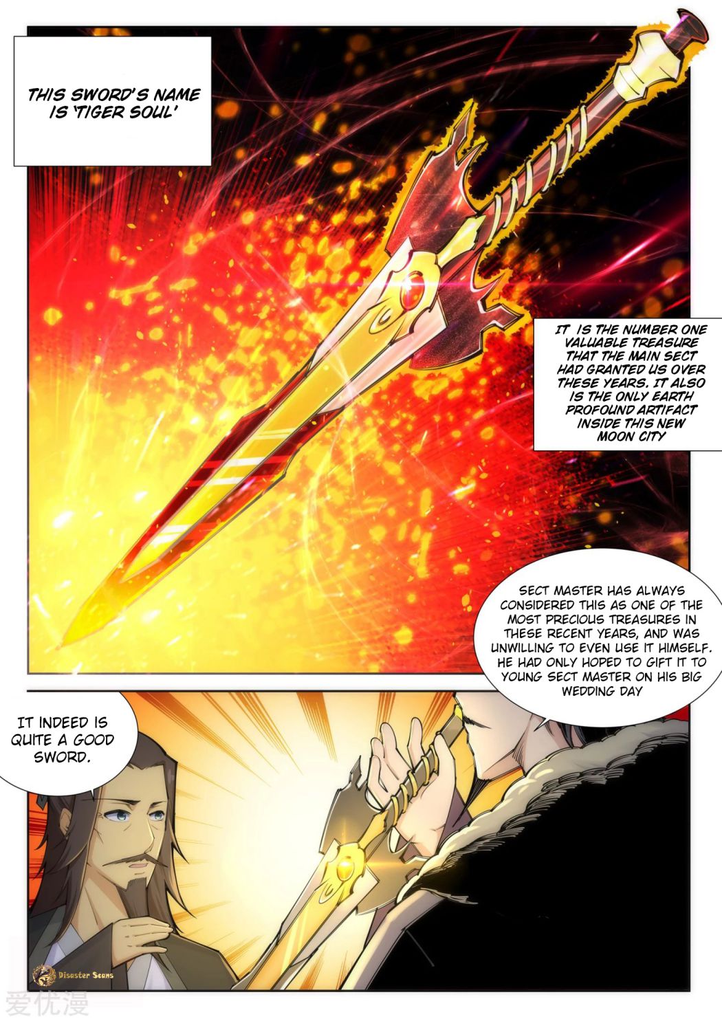 Page 2 of Chapter 82