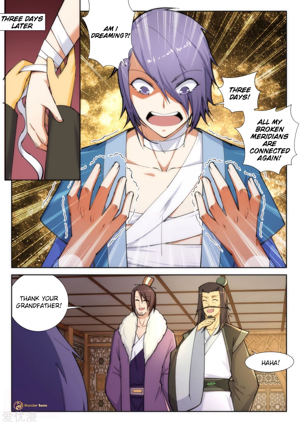 Page 3 of Chapter 82