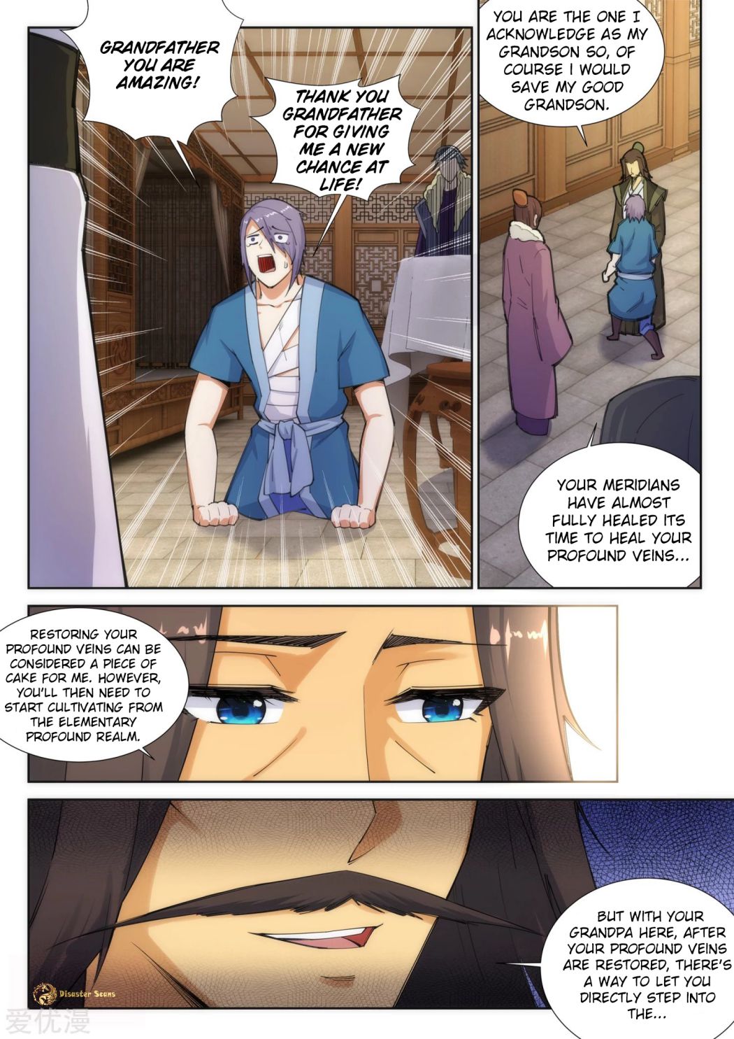 Page 4 of Chapter 82