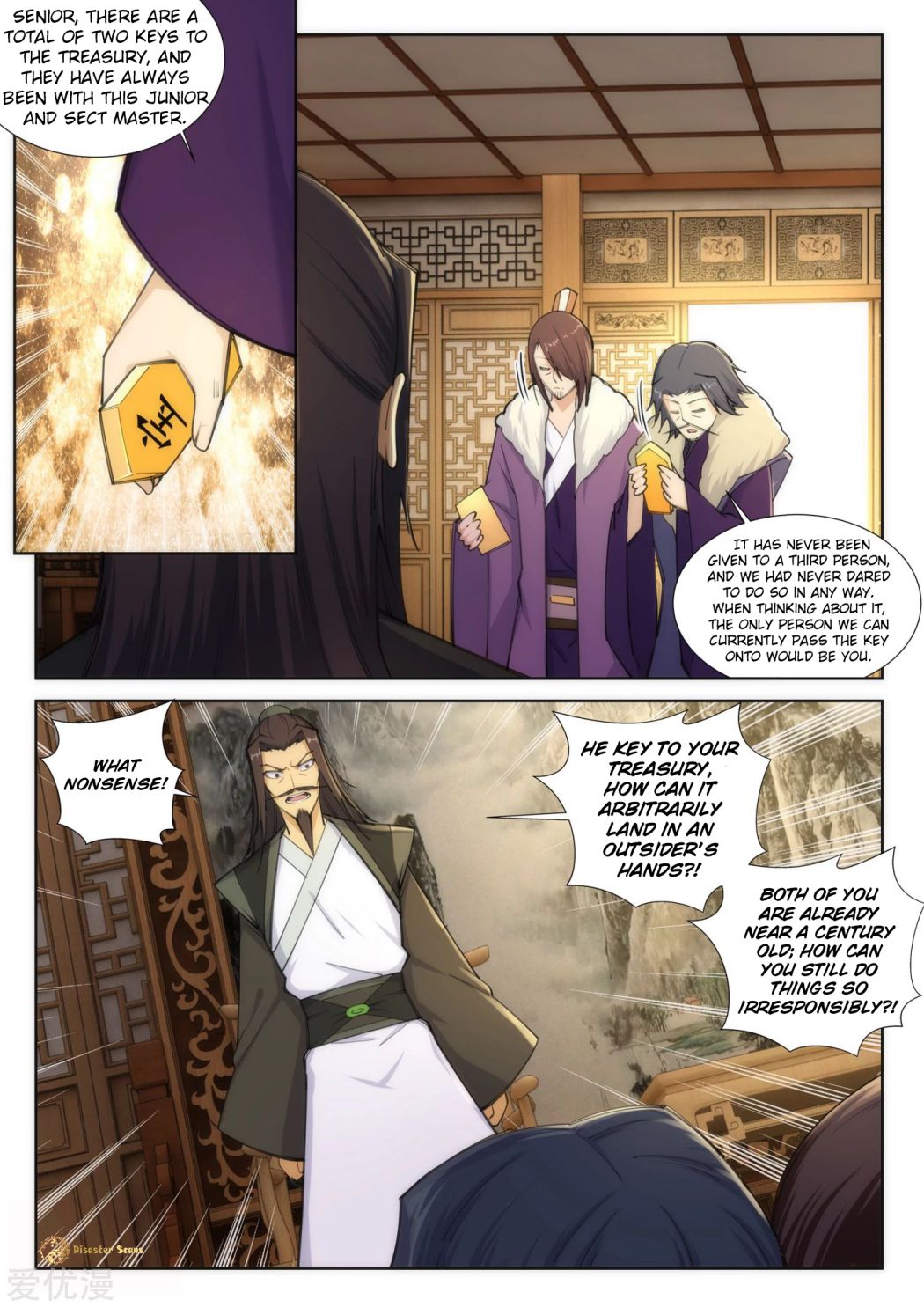 Page 9 of Chapter 82