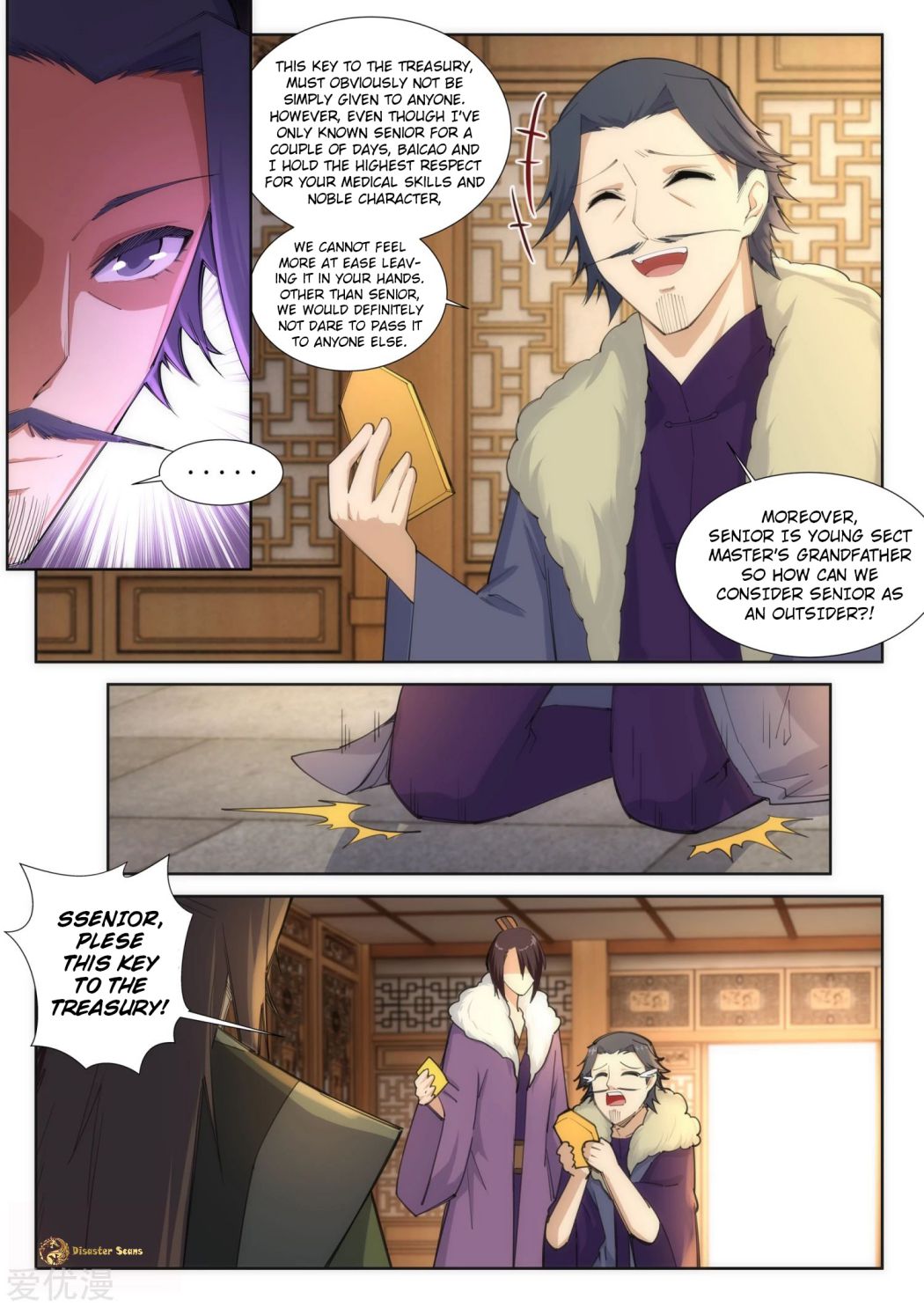 Page 10 of Chapter 82