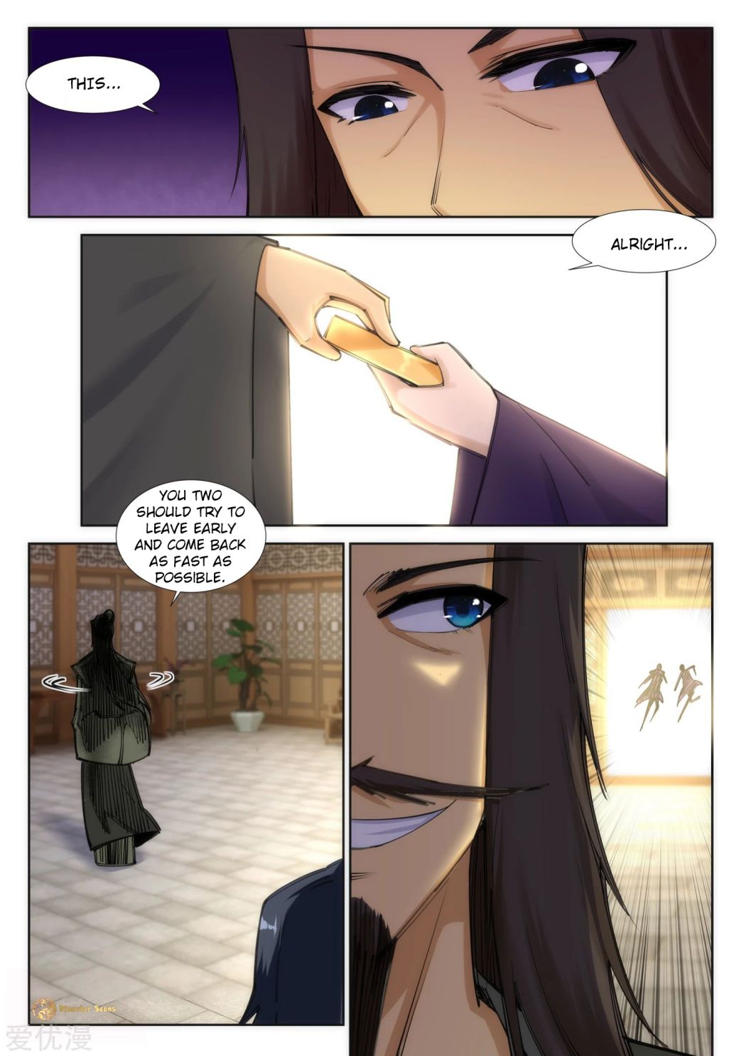 Page 11 of Chapter 82