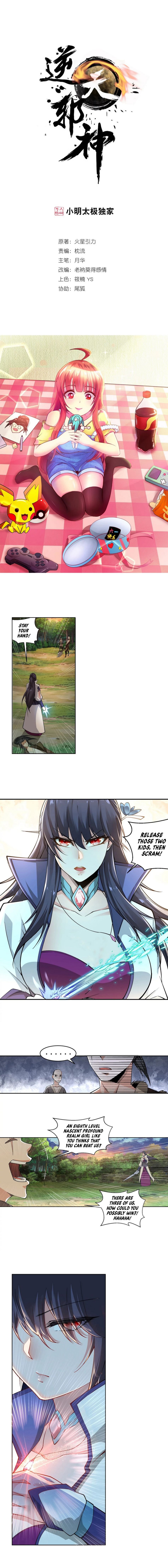 Page 2 of Chapter 90