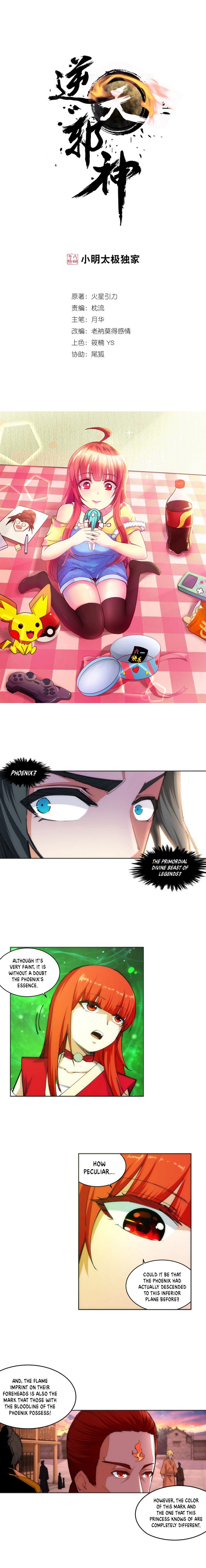 Page 2 of Chapter 91