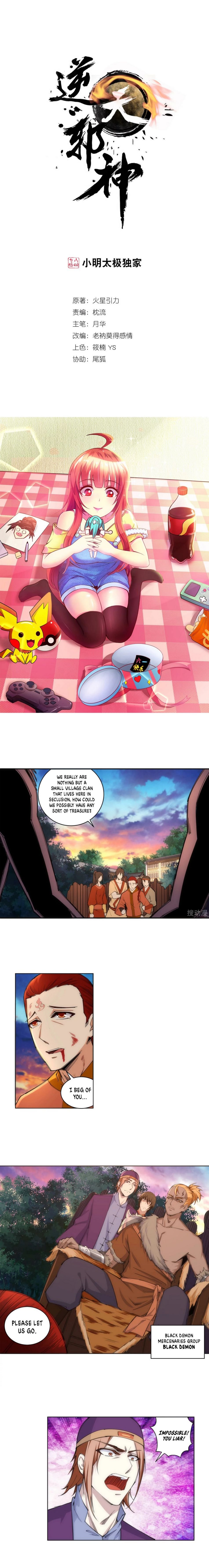 Page 2 of Chapter 92