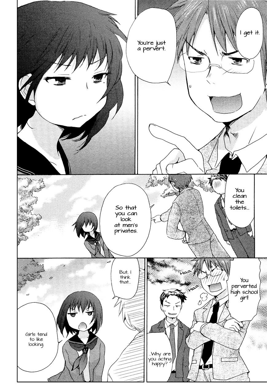Page 19 of Chapter 1