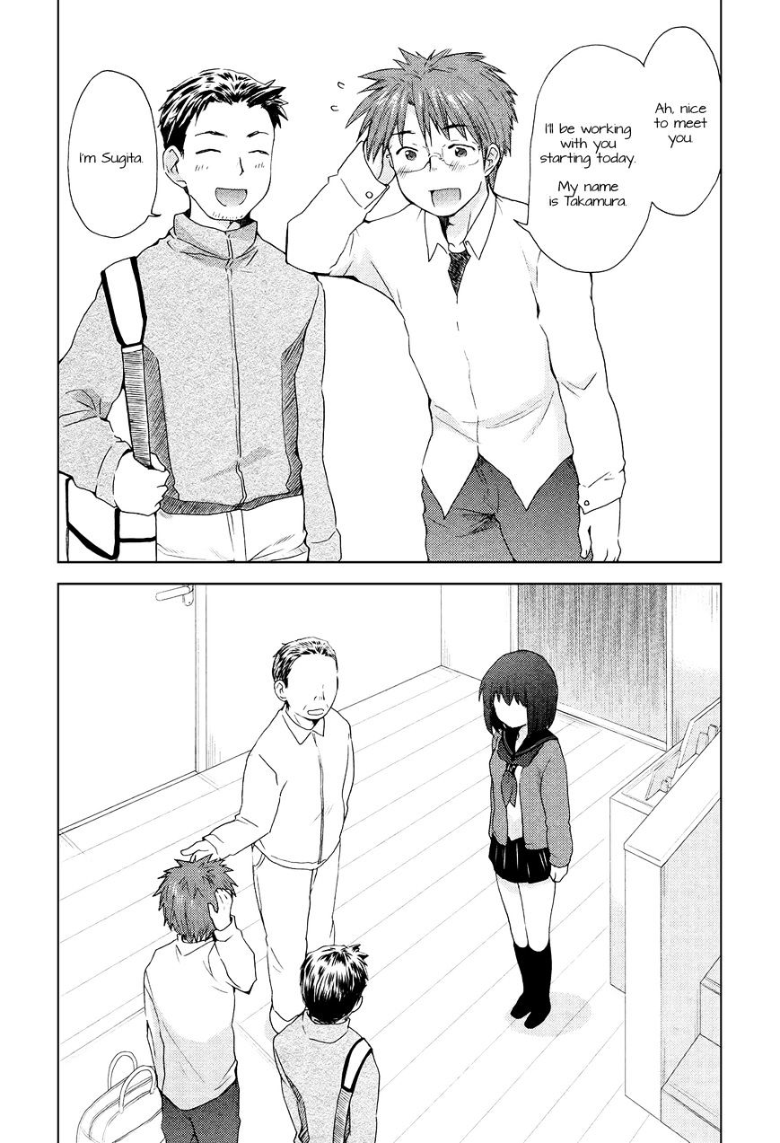 Page 24 of Chapter 1