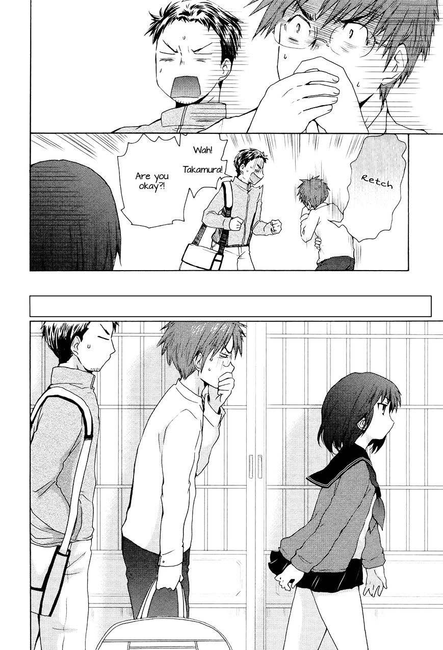 Page 25 of Chapter 1