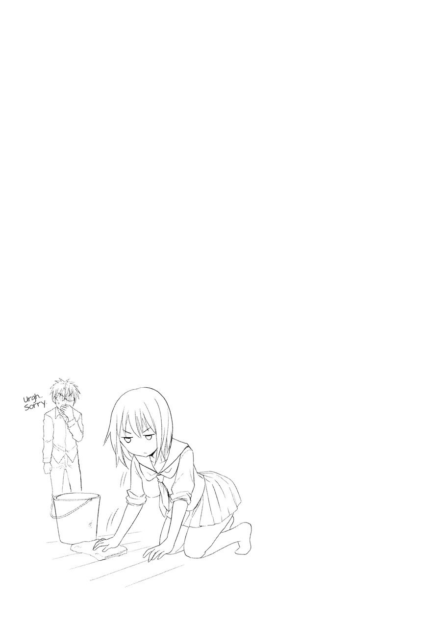 Page 30 of Chapter 1