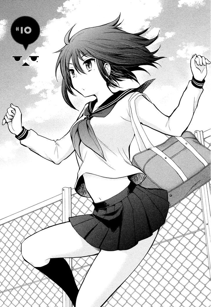 Page 1 of Chapter 10