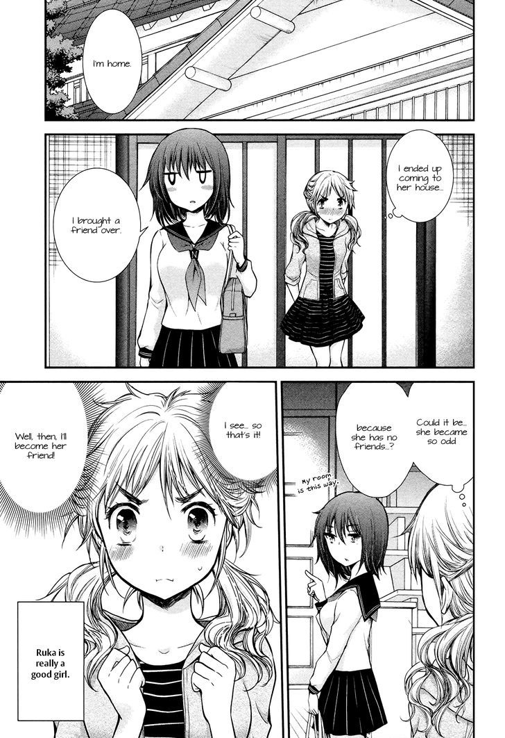 Page 9 of Chapter 10