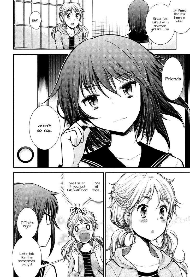 Page 14 of Chapter 10