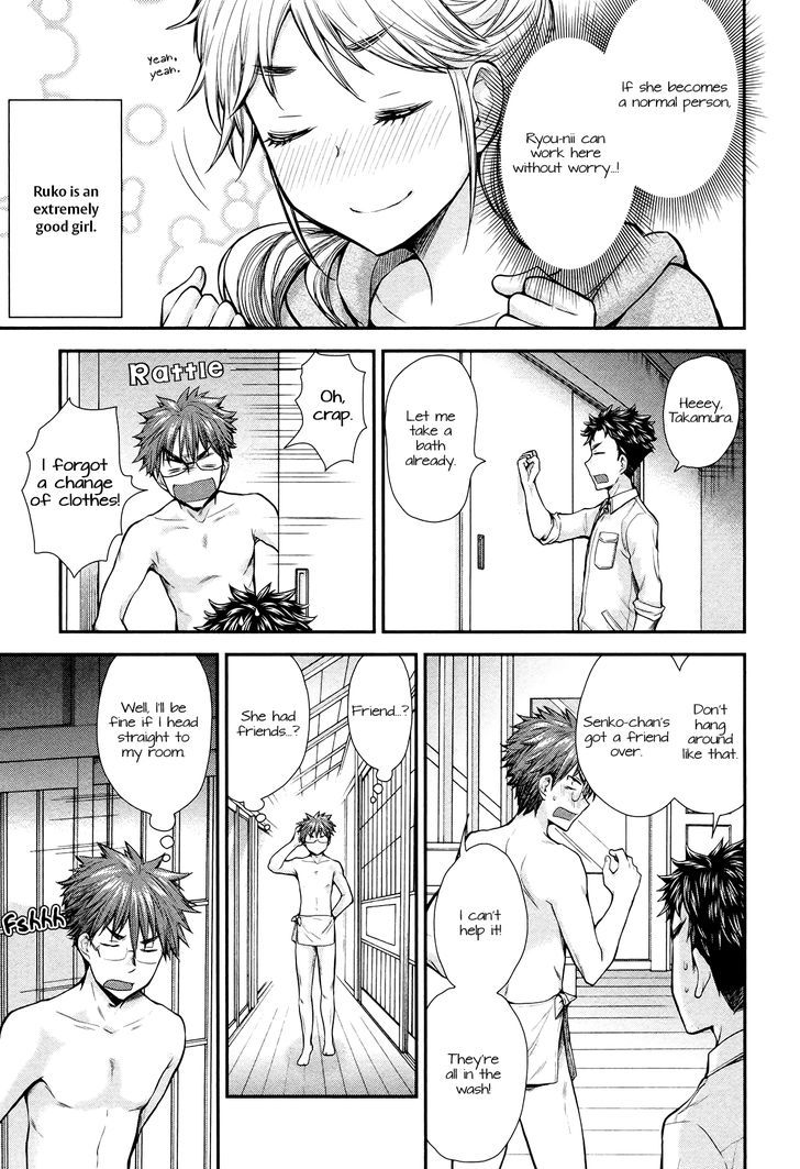 Page 15 of Chapter 10