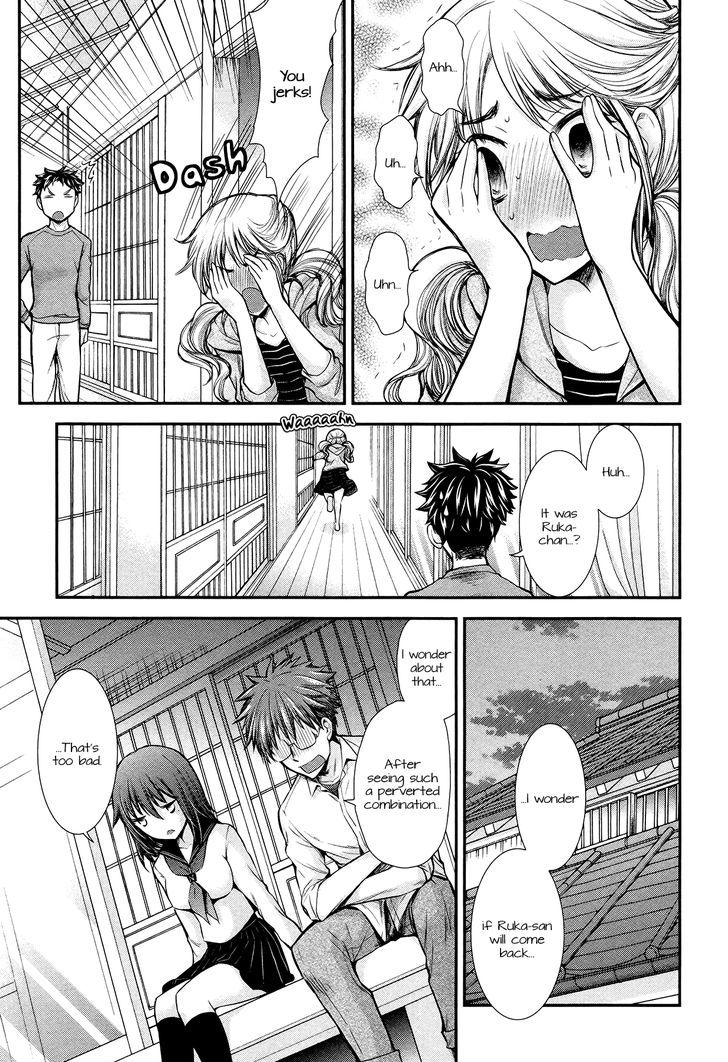 Page 19 of Chapter 10