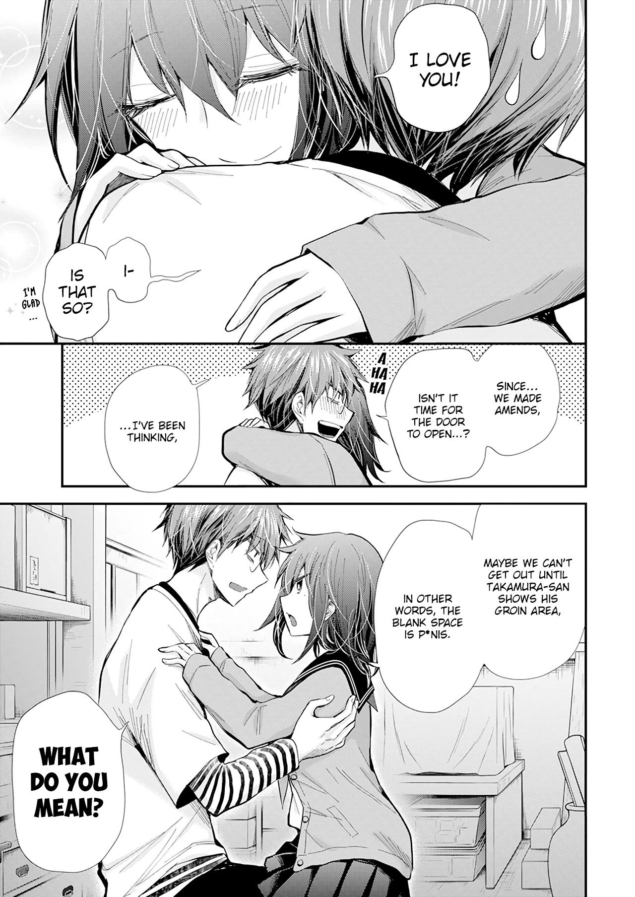 Page 17 of Chapter 101