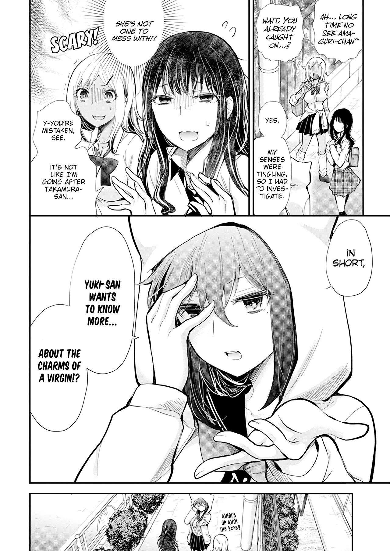 Page 7 of Chapter 103