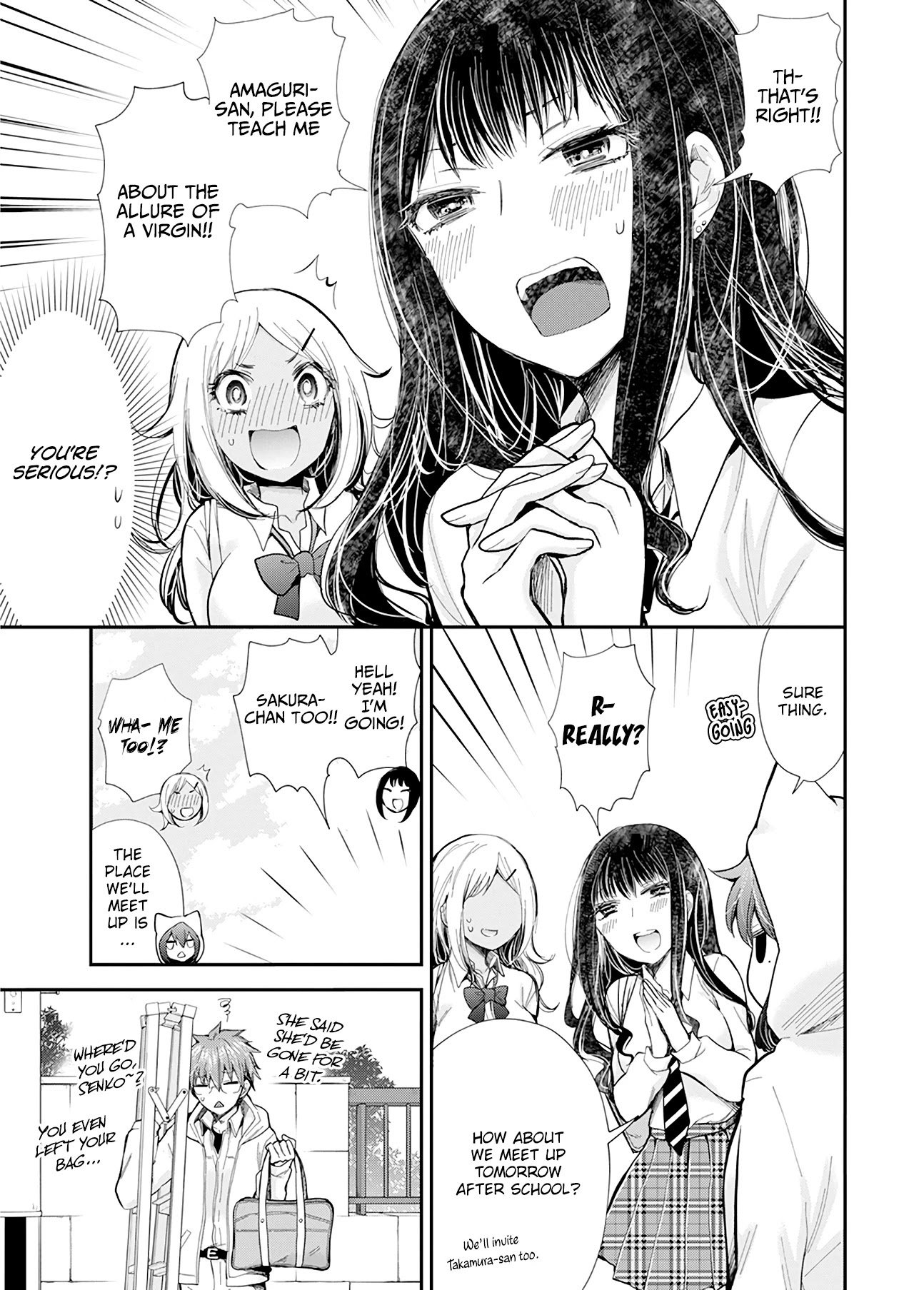 Page 8 of Chapter 103